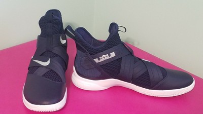 lebron soldier xii tb promo