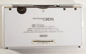 Nintendo 3DS (JPN) Ice White Handheld Console Region Free with 4GB SD & Charger