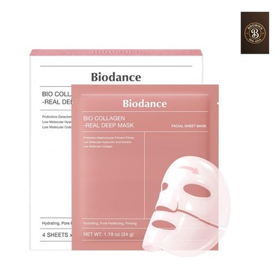 BioDance Hydrating Overnight Hydrogel Face Mask, Pore Minimizing 4pk