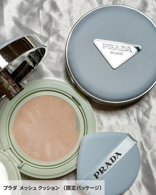 Prada Reveal Mesh Cushion Foundation Blue Case Edition LC5 LN10