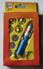 Vintage 5 HEAD KEY CHAIN LASER POINTER KIT - New In box