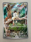 Pokémon Meowth #106/094- NM/Mint- Pokémon TCG