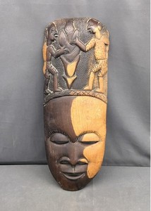 Vintage Hand-carved Two-tone Wood African Tribal Mask