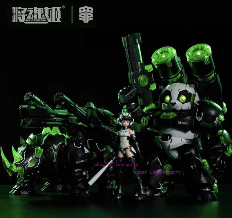 MS GENERAL 1/10 SIN-03 SLOTH Sin Series Limited Edition Action
