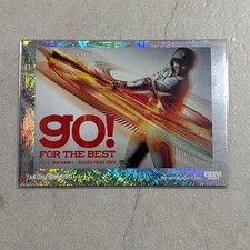 Limited To 25 Copies: Takumi Ohshiro BBM Card 2024 Yomiuri Giants