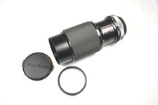 Vivitar 75-205mm f/3.8 Macro Focusing Zoom Lens - Canon FD Mount