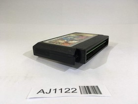 Dragon Quest IV 4 NES Famicom Japan - AJ1122