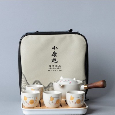 Scizorito Ceramic Portable Travel Tea Set, Chinese Kungfu Tea Set with 360 Rotat
