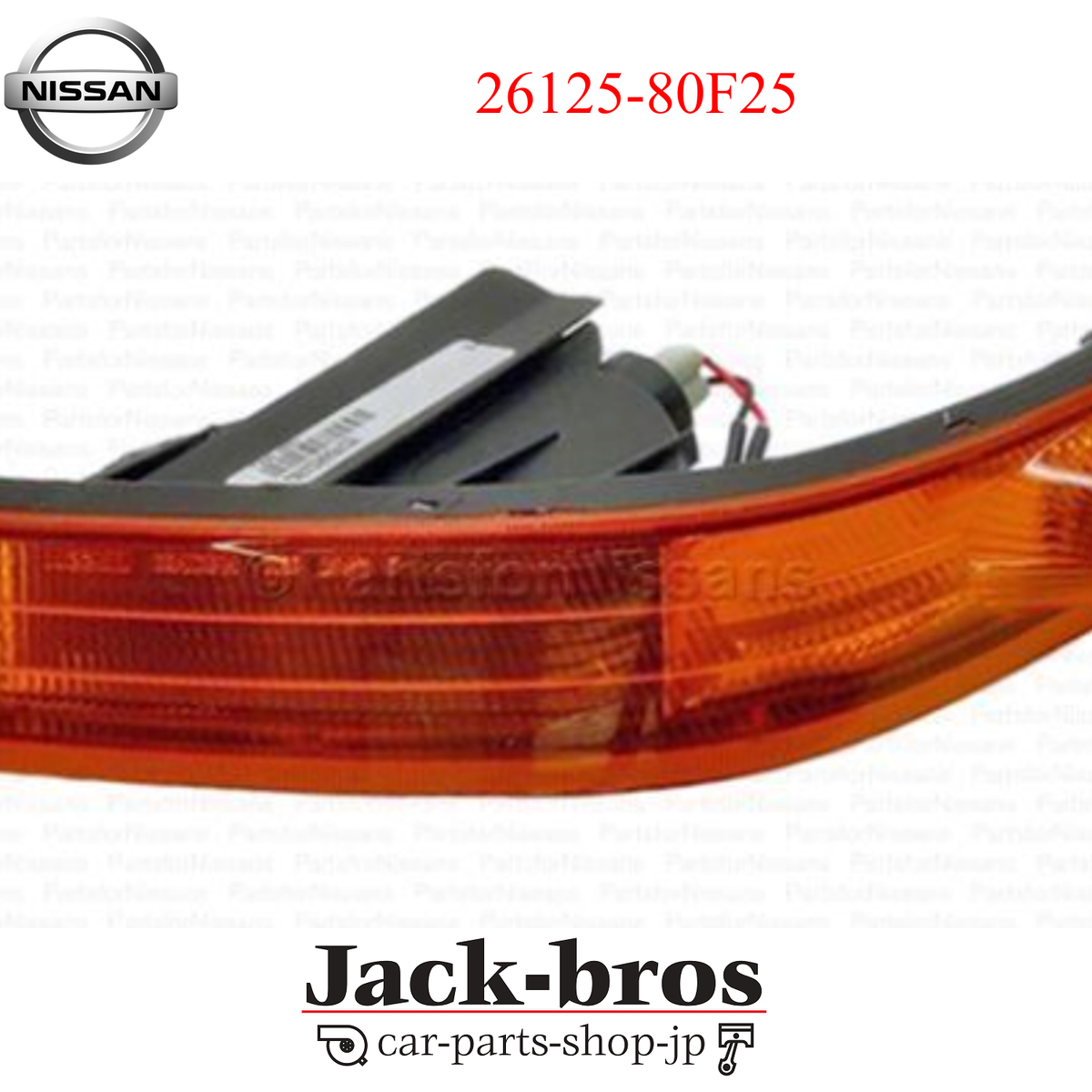 Nissan Genuine OEM SILVIA S14 KOUKI Left Front Bumper Lamp Assy