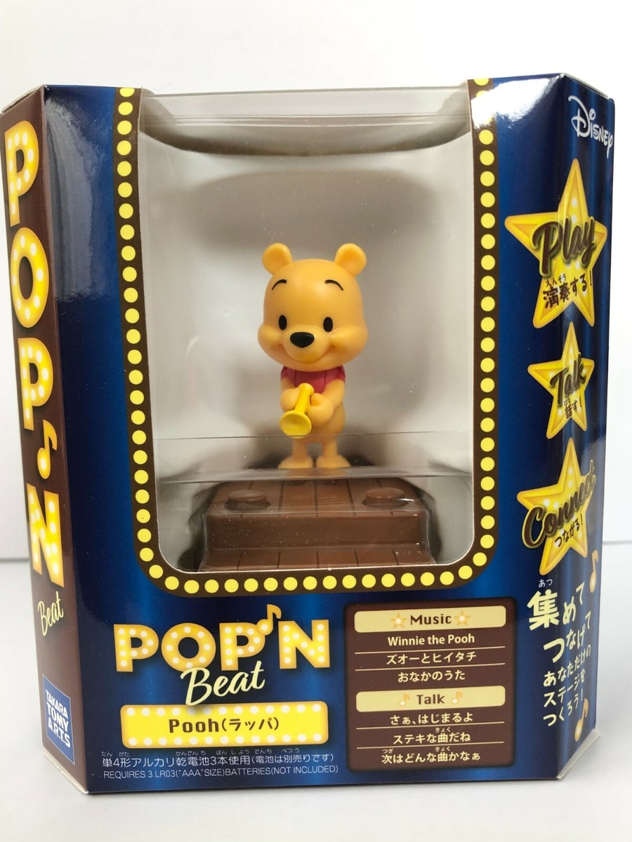 Takara Tomy Arts DISNEY Pop'n Beat Pooh (Trumpet) Dance Talk Music