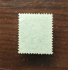 Iceland Scott #16 - Used SCV - $14.00 — photo 2