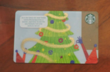 STARBUCKS GERMANY 2018 CHRISTMAS TREE  GIFT CARD 6156 .NO VALUE COLLECTORS ITEM