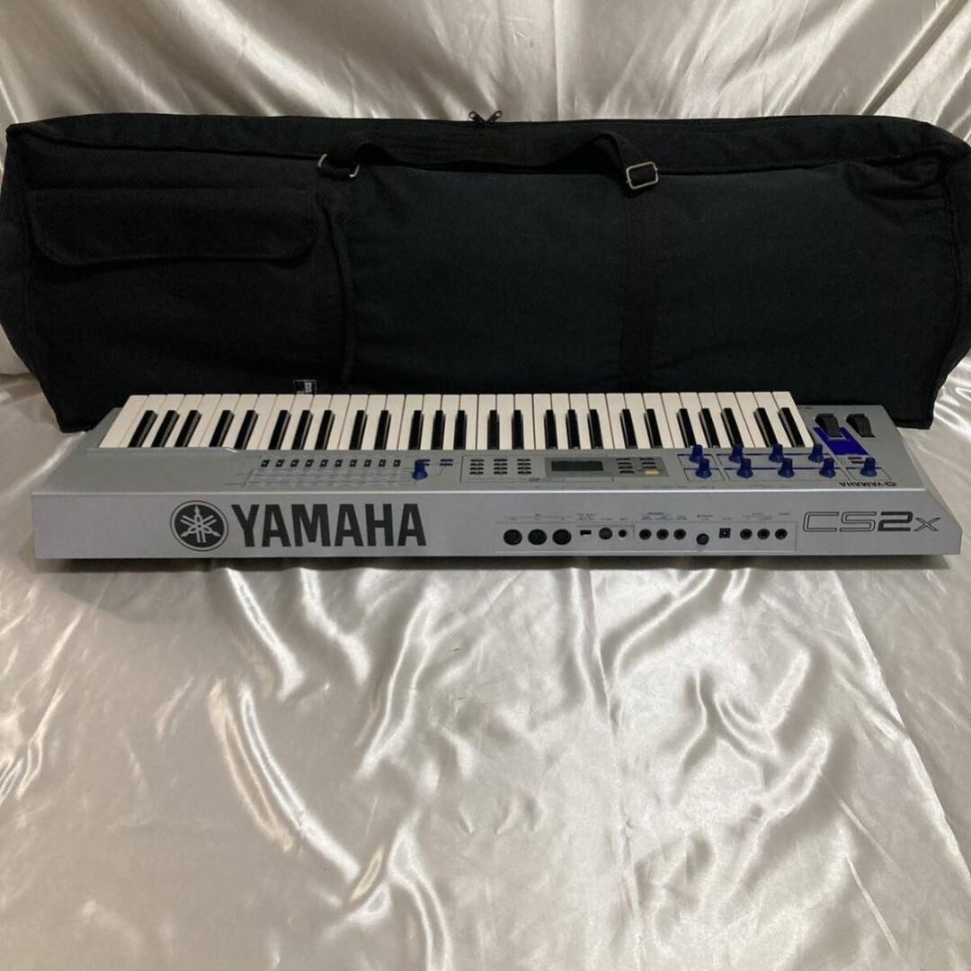 Yamaha CS-2X Keyboard Synthesizer for sale online | eBay