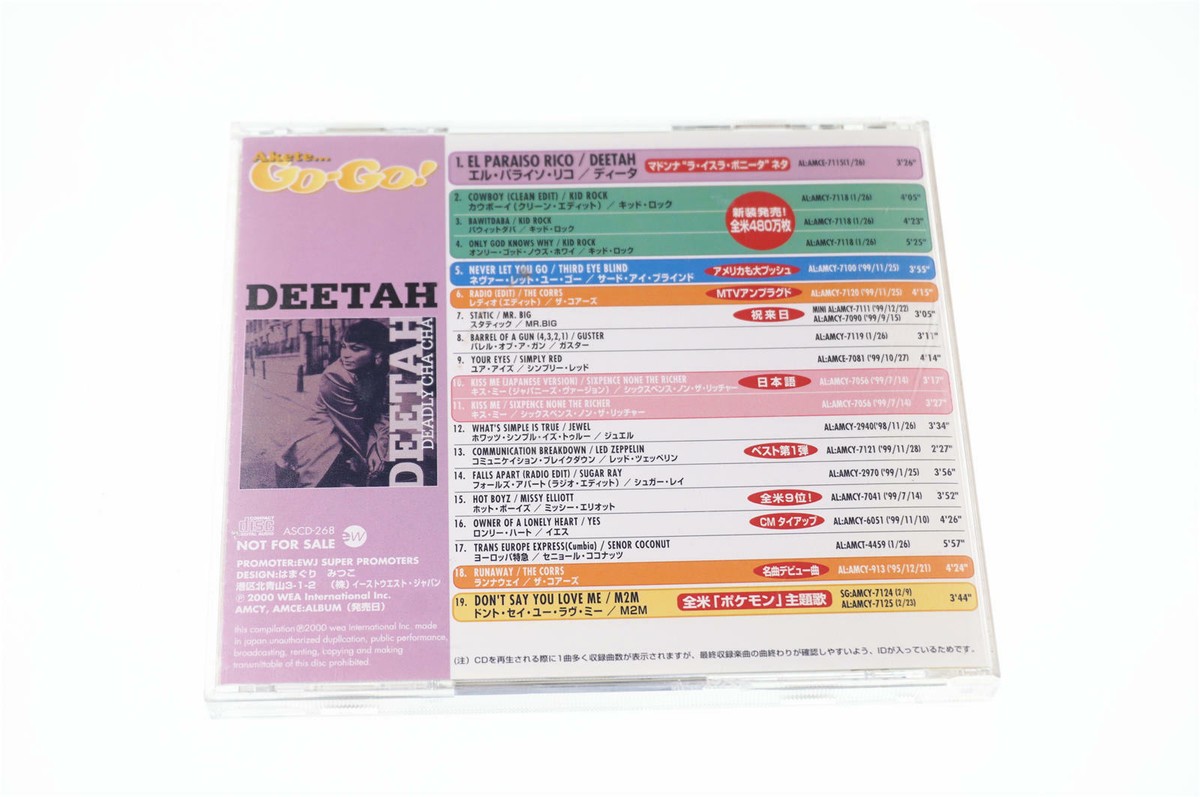 Missy 様 確認用 AKETE GOGO! JAPAN CD A11130 | eBay