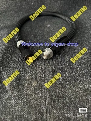   85133-60016 and 85133-60017, flexible test cable set  *rr