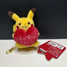 Pokemon Center Pikachu Mascot Bag Charm Poka Pocket Japan Exclusive Keychain 5"