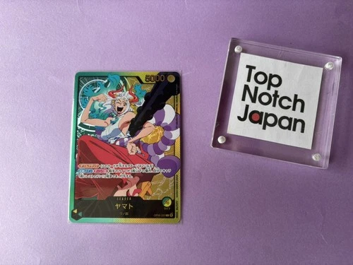 Yamato L OP06-022 EB02 GOLD Text Parallel Anim[E] 25th collect One Piece