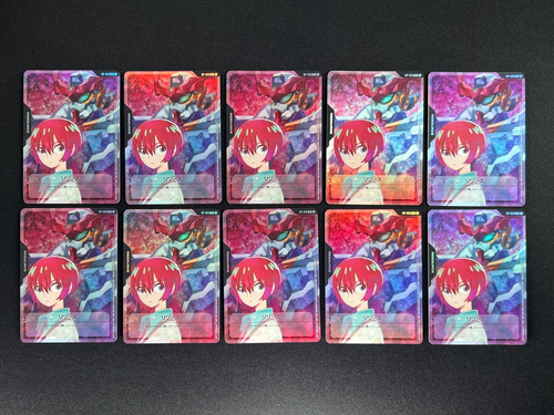 NM] Resource Machu & G Gundam Card Game Japanese RP-010 Promo Set - Foto 3