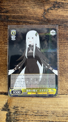 Weiss Schwarz Karte RZ/S116-002 RR Echidna Re Zero Japan