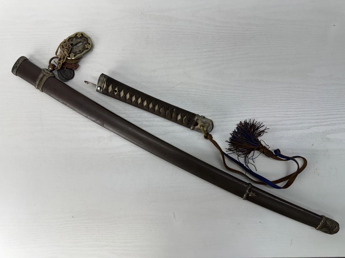 日军剑印第安纳原始二战日本利器| eBay