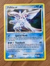 Palkia 26/106 Holo Great encounters 2008 Pokemon TCG