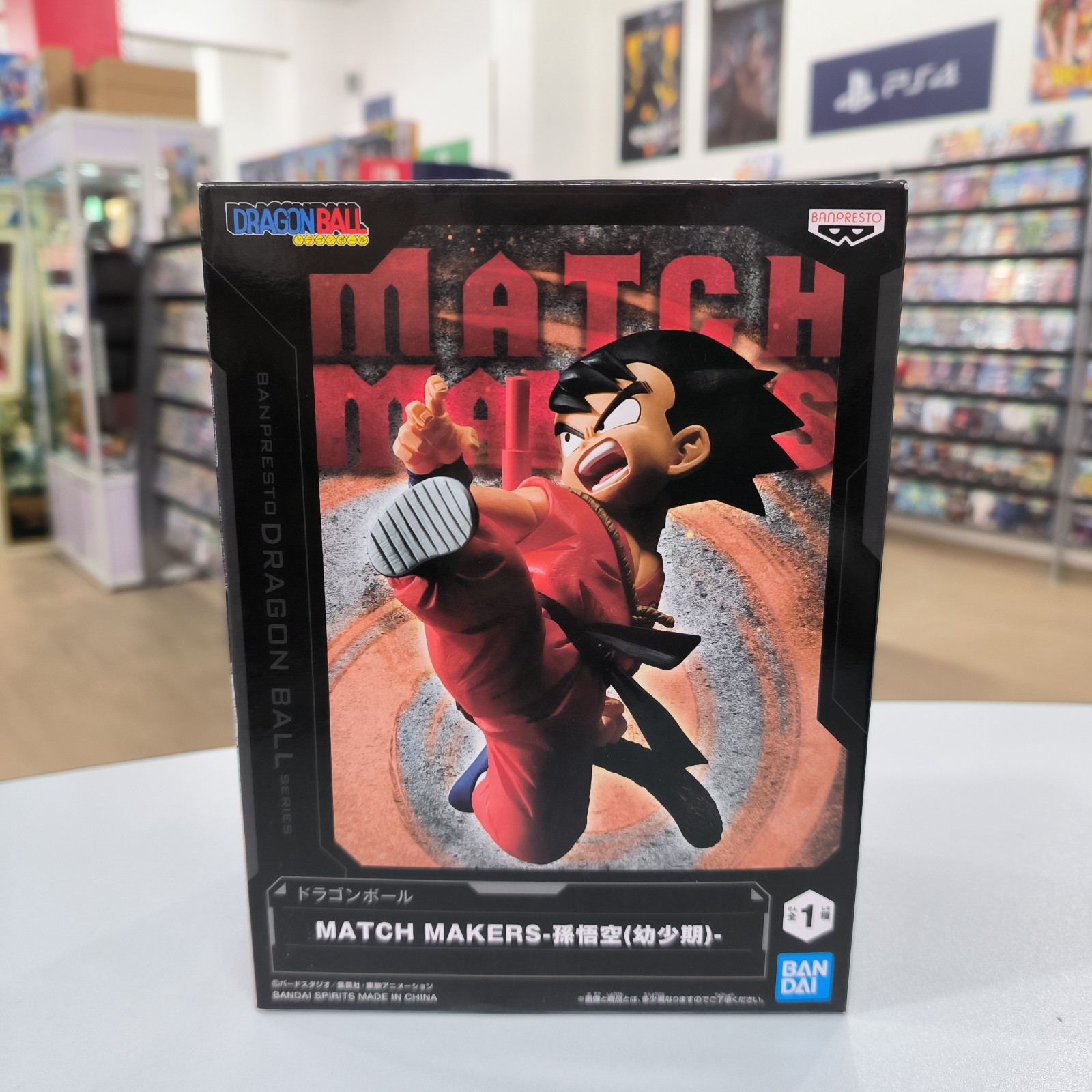 DRAGON BALL SON GOKU KID MATCH MAKERS ACTION FIGURE 8 CM *NUOVO*