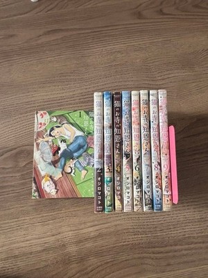 Neko no Otera no Chion-san Vol.1-9 Full Set Manga Comics Makoto Ojiro Shogakukan