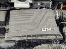 BYD SEAL U Air Filter Box 1.5 Plug-in Hybrid FWD Plug-In Hybrid 160kW (218 HP)