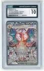 Charizard ex (223/197) - CGC 10 - 2023 Obsidian Flames Special Illustration Rare