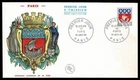 FRANCE 1965 FDC Definitive issue Ancient coat of arms of Paris  SG72R