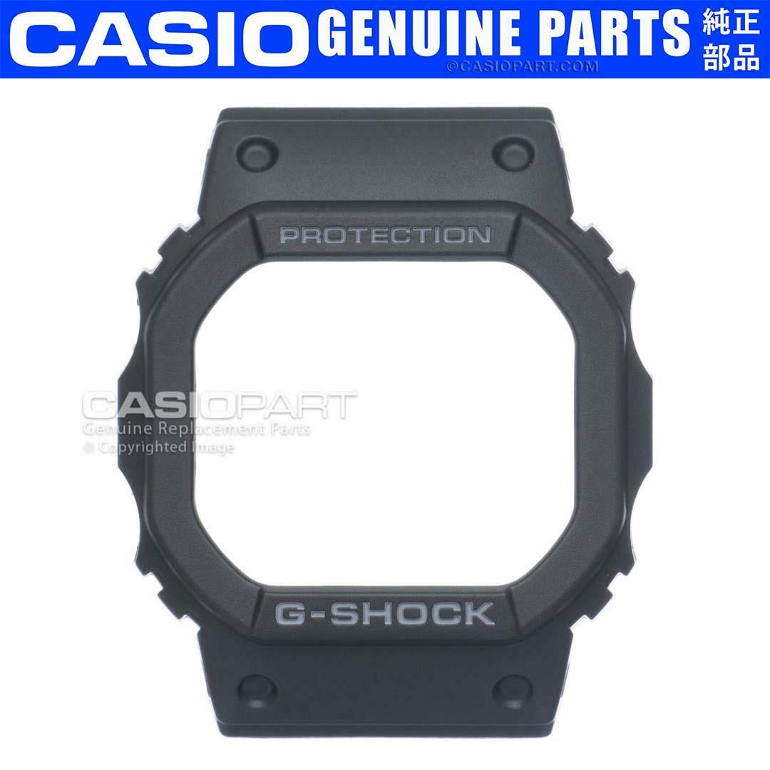Genuine Casio Watch Bezel for G-Shock DW-5600HR-1 DW-5600TCB-1