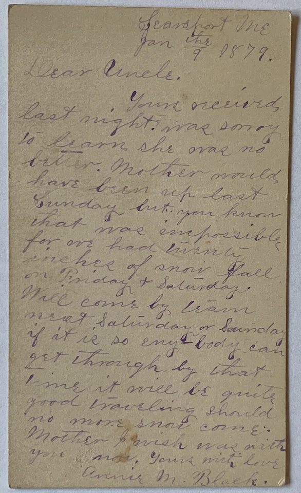 1879 MAINE POSTAL CARD WITH RARE BLOB PURPLE FANCY CANCEL AND POSTMARK - Image 4 of 4