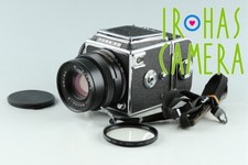 Kueb 88 Medium Format Film Camera + MC Boaha-3 80mm F/2.8 Lens #34275 F1