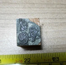Vintage Letterpress Printing Block Men Roller? WW1 Style Helmet? Unsure