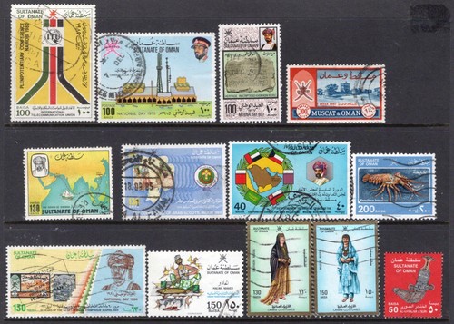 SULTANATE of OMAN stamps on stock card used
