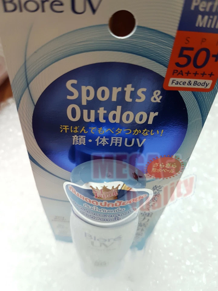 KAO BIORE UV BRIGHT SUNBLOCK BLUE PERFECT FACE MILK SPF 50 SUNSCREEN LOTION - Image 3 of 3