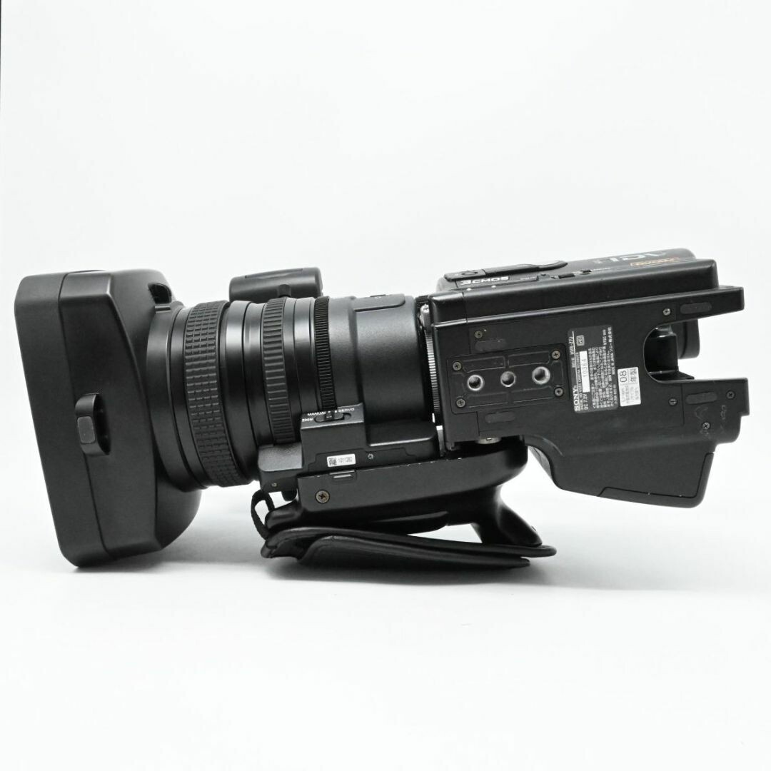 Sony HVR-Z7J HDV Camcorder - MiniDV HD Camera w/ Battery & Charger