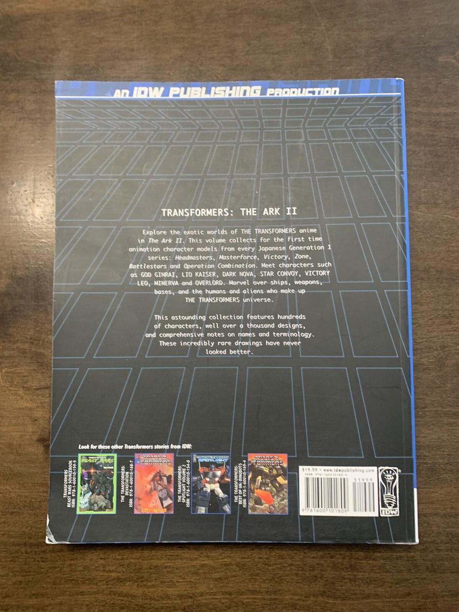 トランスフォーマー　２冊セット　英語版 Amazon.co.jp: ビーストウォーズII 超生命体トランスフォーマー