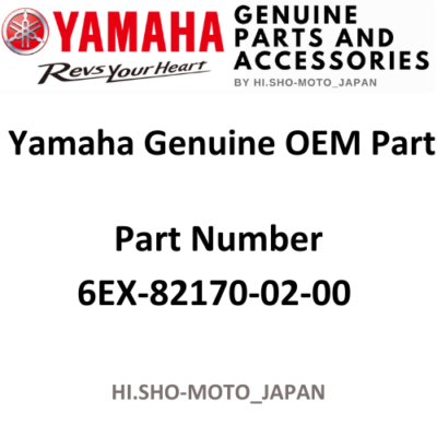 Yamaha FX VX HO GP HO PWC OEM Fuse Box Assy 6EX-82170-02-00 Warranty