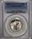 1919 Standing Liberty Quarter PCGS MS63 - Very Flashy!