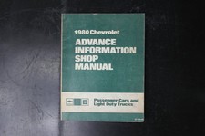 1980 Chevrolet Advance Information Shop Manual - Passenger Cars and Light Duty Trucks — listing 3