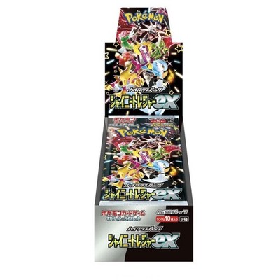 Pokemon Japanese Shiny Treasure EX sv4a SEALED Booster Box US SELLER