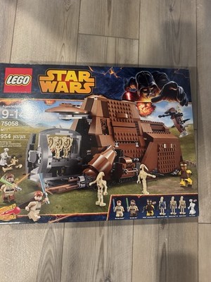 LEGO Star Wars: MTT (75058) Brand New Sealed CHEAPEST On eBay