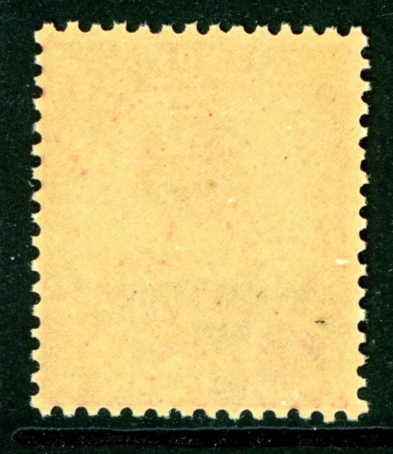 British India 1927 KGV Chamba Official 12a Claret Scott #O43 MNH K401 - Image 2 of 4
