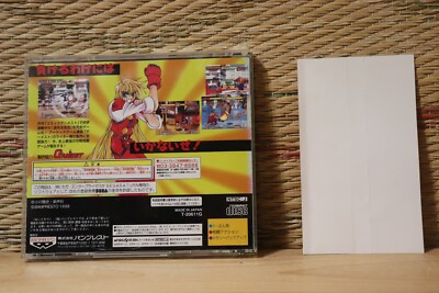 Sokko Seitokai w/spine card Sonic Council Sokkou Sega Saturn SS