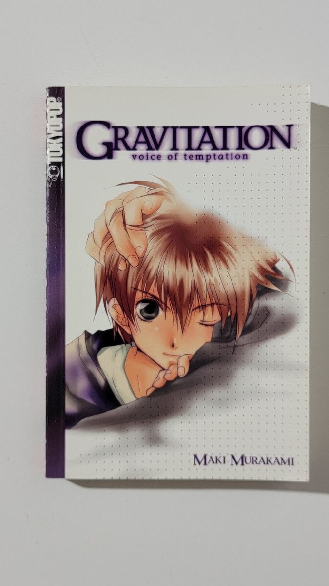 Gravitation: Voice of Temptation: 1 by Lennon, Jun Paperback