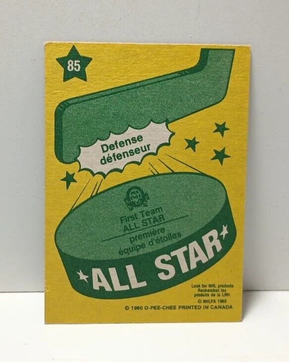 1980 O-Pee-Chee #85 Borje Salming Toronto Maple Leafs - Image 3 of 3