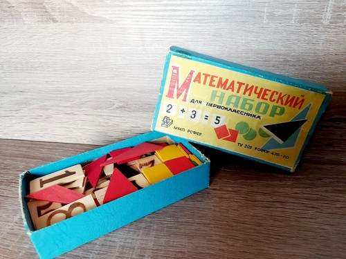 Juego matemático vintage para el estudiante de primer grado de la URSS - Imagen 3 de 8