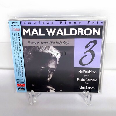 Mal Waldron No More Tears (For Lady Day) Japan Music CD | eBay