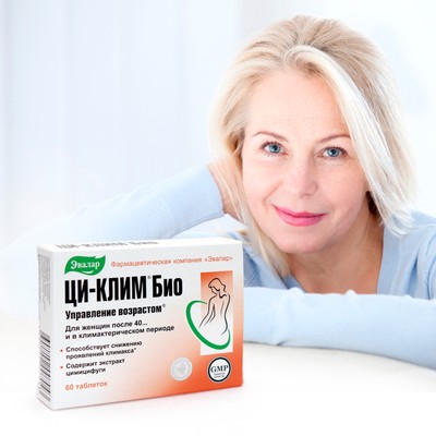 Evalar+CI+Klim+60+Tab+Wechseljahre+Vitalit%C3%A4t+und+Energie+Damen+40 online kaufen | eBay